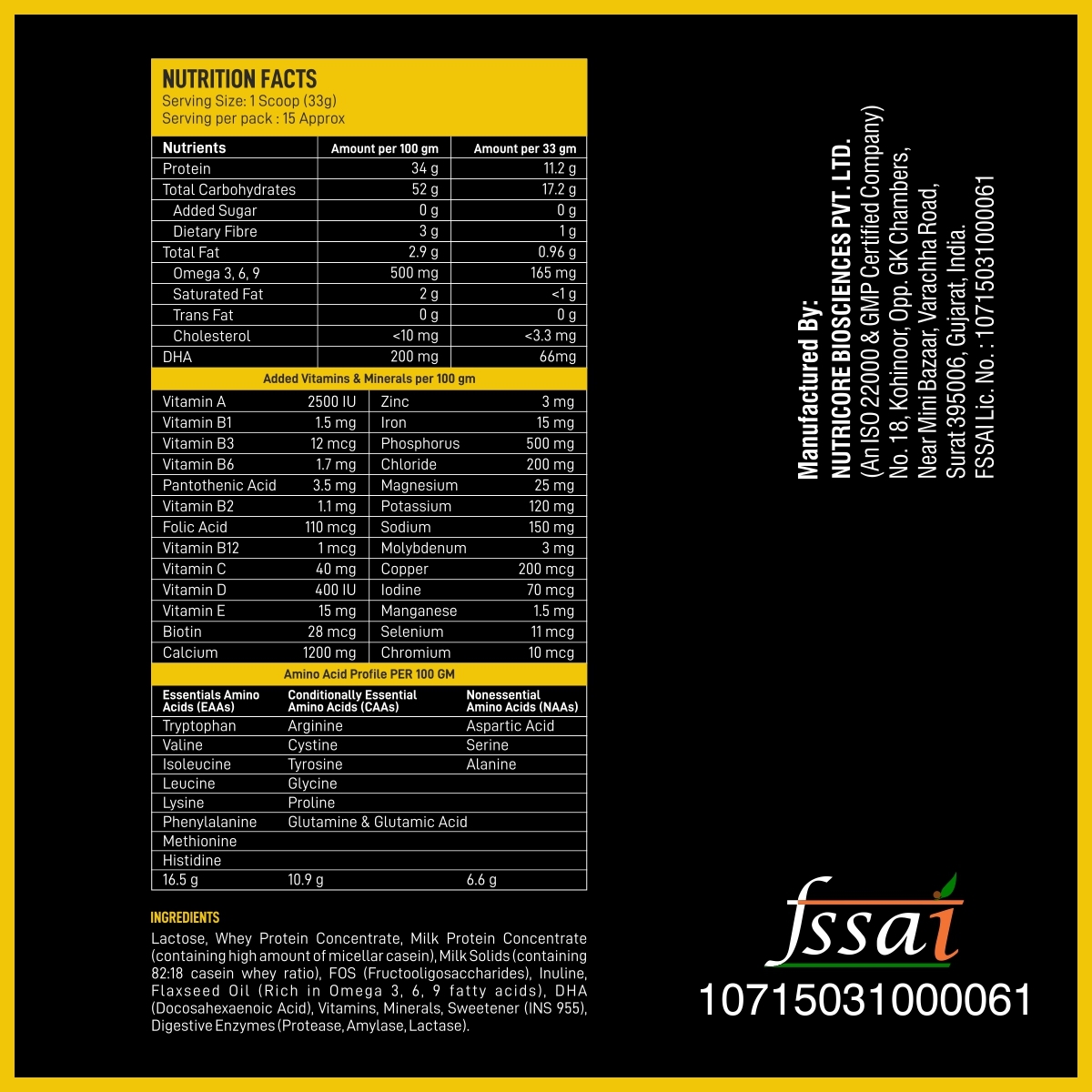 Whey Casein Dosage Form: Powder