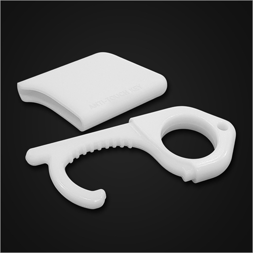 सुरक्षा कुंजी