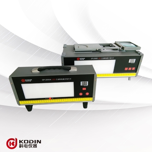 GP-2000 फिल्म दर्शक