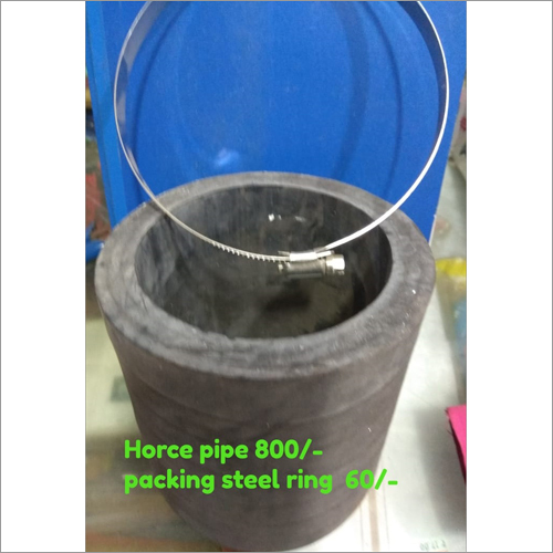 होज पाइप