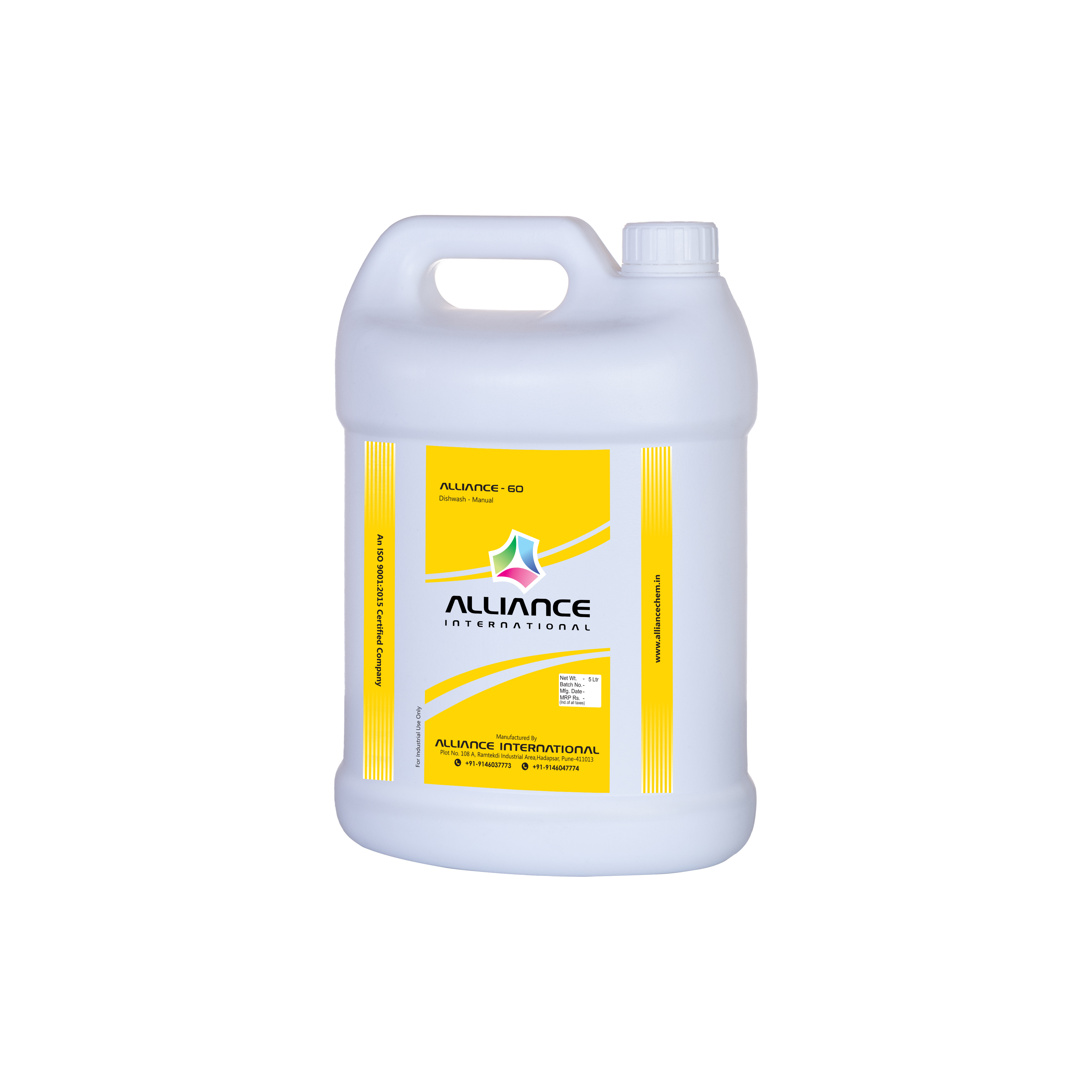 Dishwashing Liquid - Concentrated Yellow Formula | Rapid Grease Removal, Gentle On Hands, Fully Biodegradable, Abrasive-free
