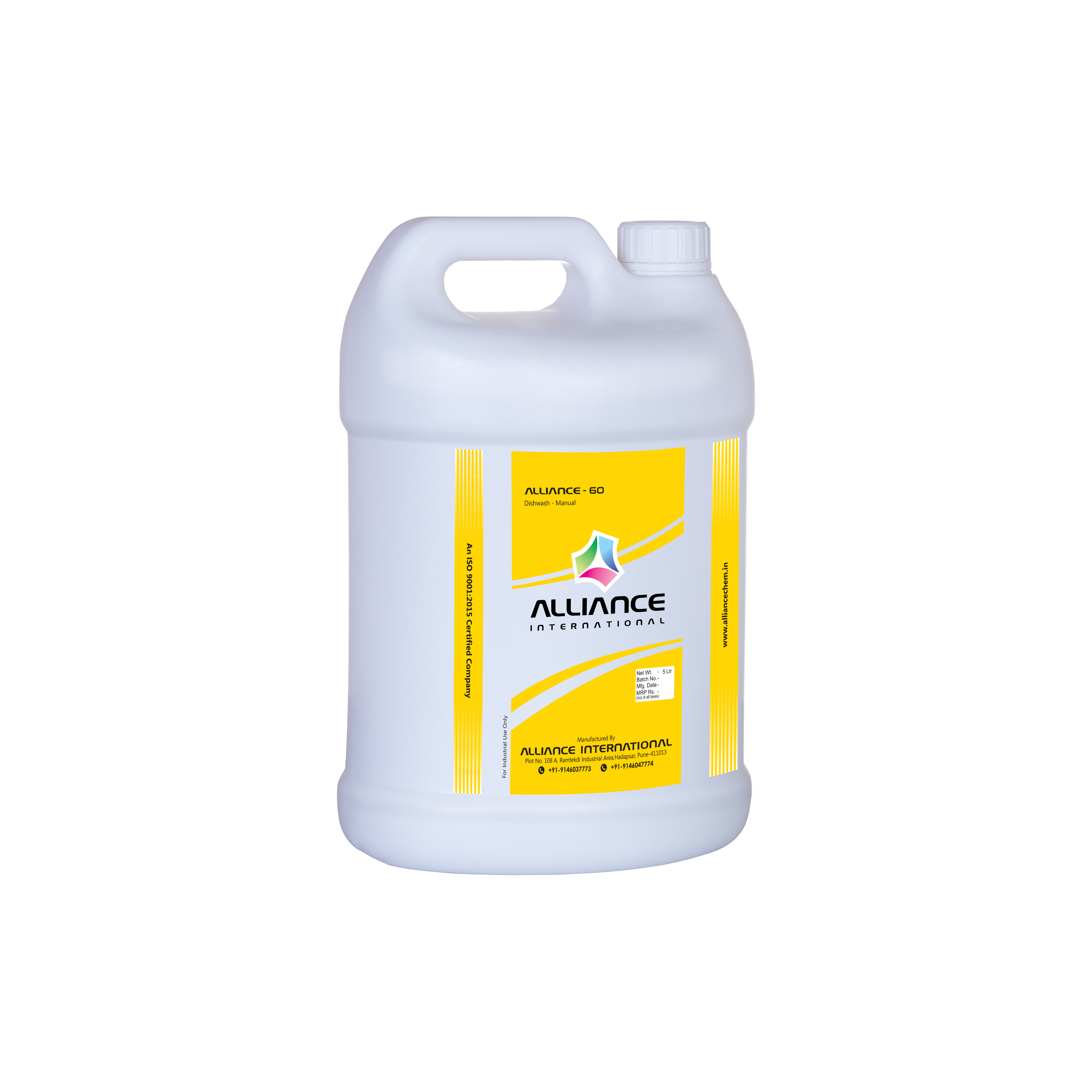 Dishwashing Liquid - Concentrated Yellow Formula | Rapid Grease Removal, Gentle On Hands, Fully Biodegradable, Abrasive-free