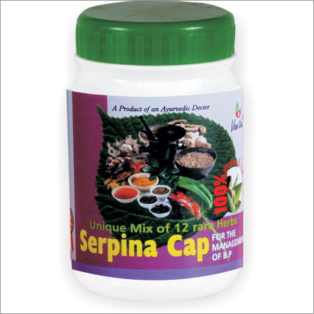 सर्पिना