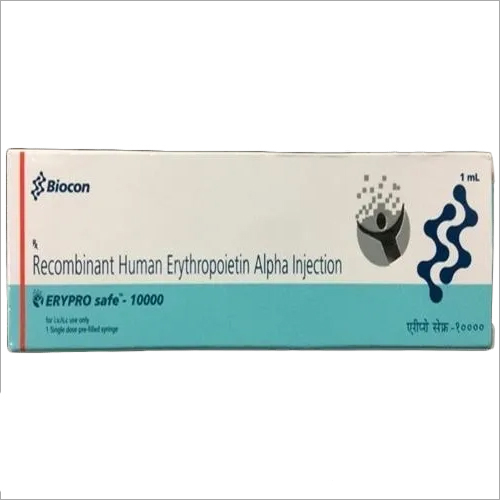 रिकॉम्बिनेंट ह्यूमन एरिथ्रोपोइटिन अल्फा इंजेक्शन