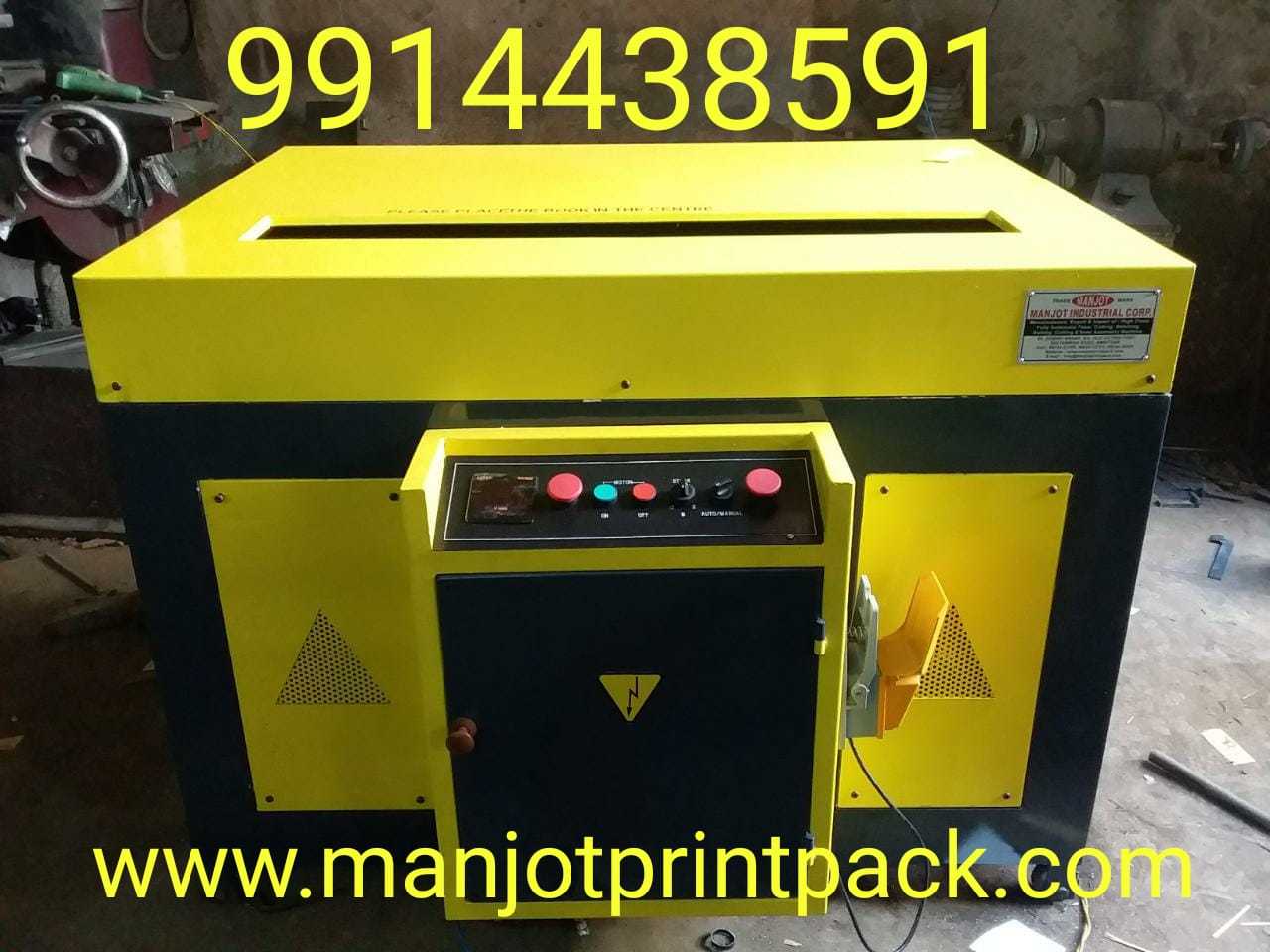 Edge Squaring Machine - Mild Steel Body, 3 H.p. Motor , Semi-automatic Operation, 8-10 Ton Pressure, Fully Hydraulic, Plc Control