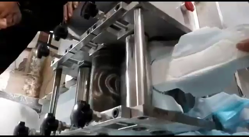 सेनेटरी नैपकिन मशीन