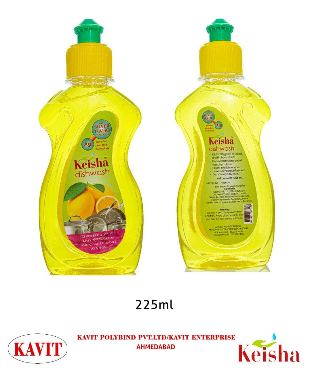 Yellow Dishwash Gel