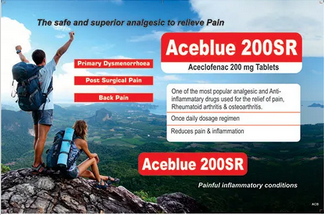 ऐस ब्लू 200 एसआर