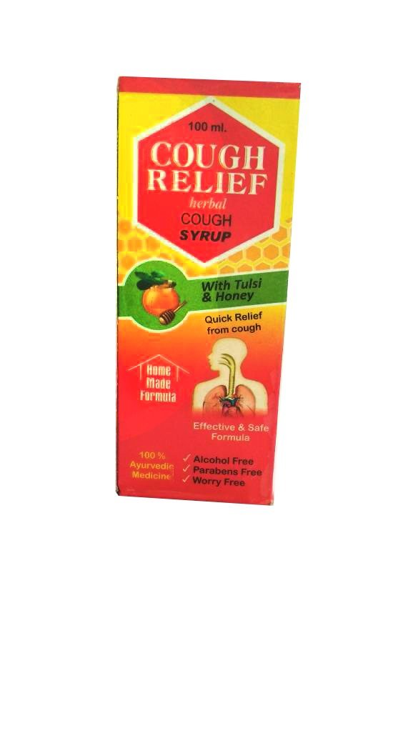 Herbasia Cough Relief - Sweet Honey Syrup Taste Non-drowsy Alcohol-free Suitable For All Ages