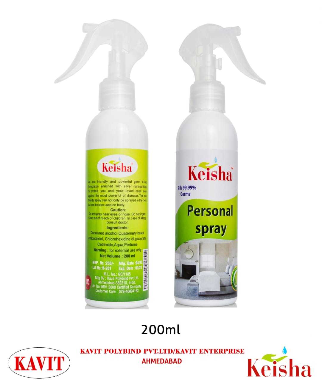 200ml Personal Spray Age Group: Children