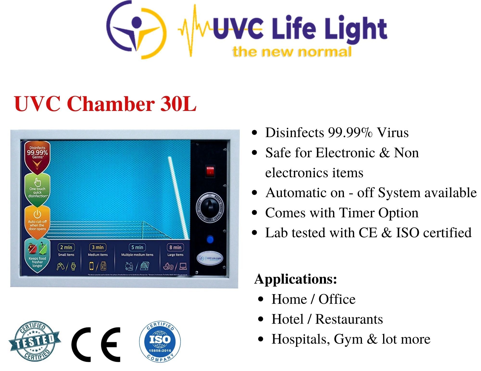 White & Black Uv Chamber ( 30l)