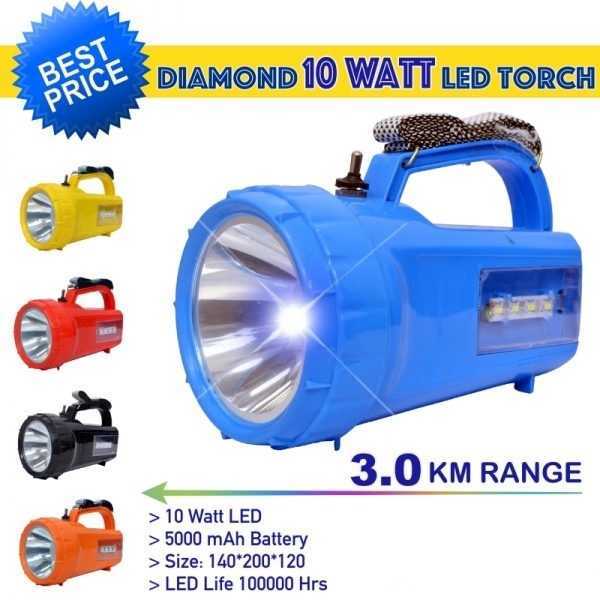 Diamond 10 Watt Led Waterproof Rechargeable Torch - Charging Time: 8 Hours