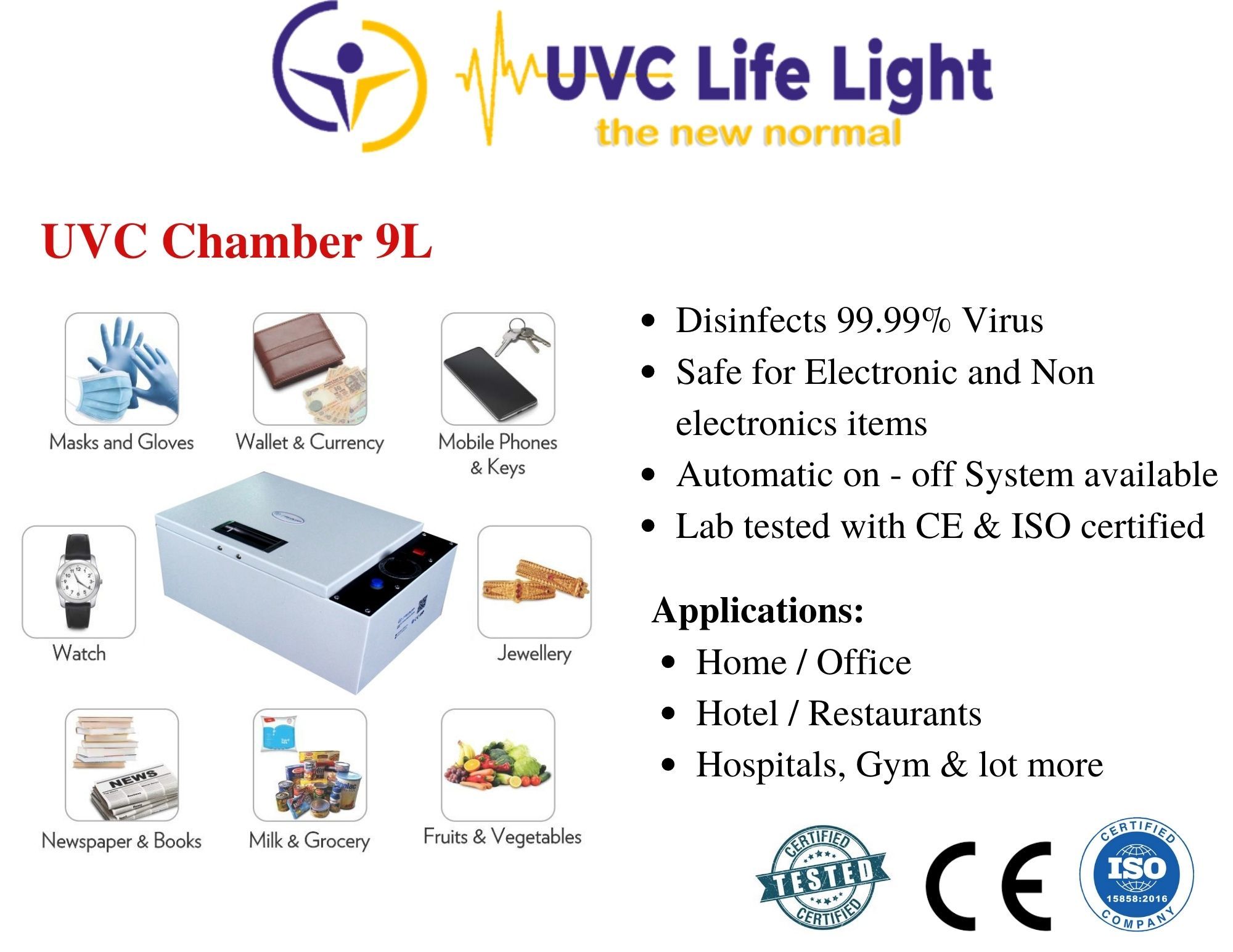 White And Black Uv Chamber (9l)