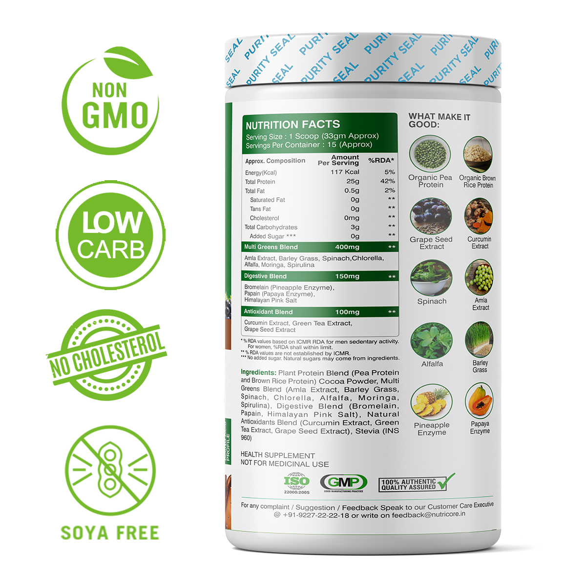 Health Oxides - 100% Plant-based Protein Powder High Nutritional Value Low Cholesterol Support Promotes Weight Management 30g Per Serving Store In Cool & Dry Place