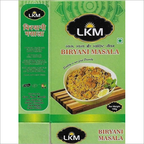 Natural Biryani Masala