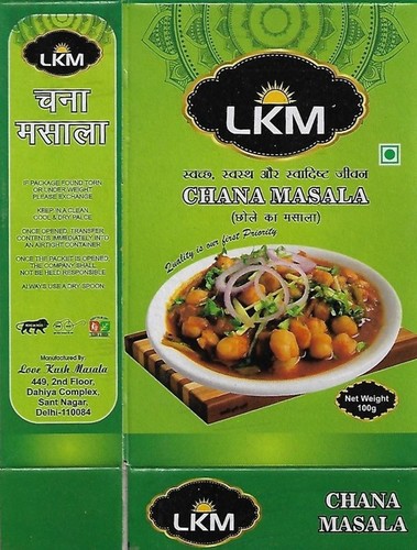 Chana Masala - Dried Powder, Natural Color | Grade A, Best In Quality, 12-month Shelf Life