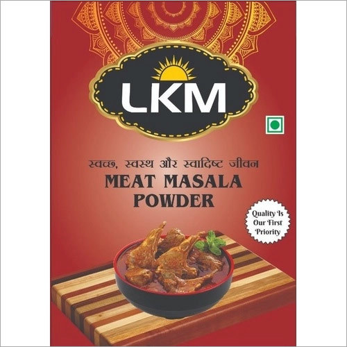 Natural Meat Masala