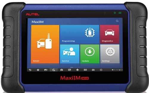 AUTEL 508 SCANNER