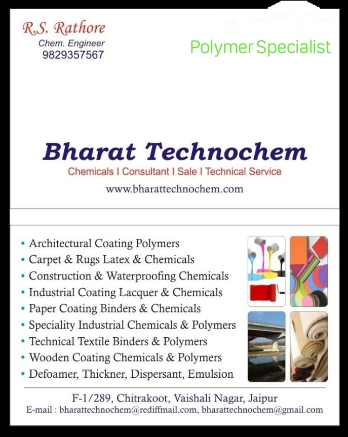 Paper Coatings Polymer Application: Printing Industry
