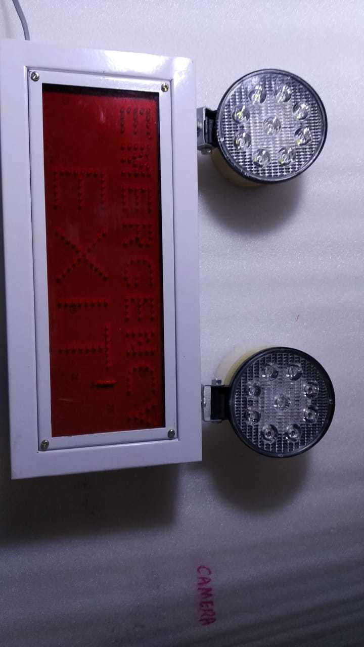 Led Emergency Exit Light - Charging Time: 4 Hours