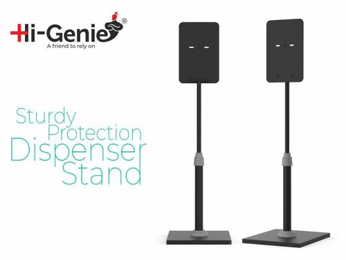 डिस्पेंसर स्टैंड