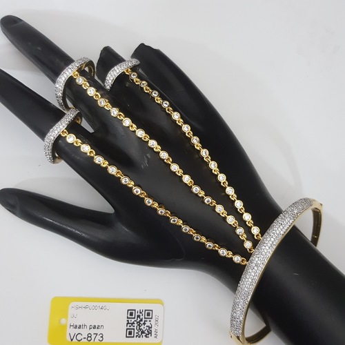 आड हथ पांजा