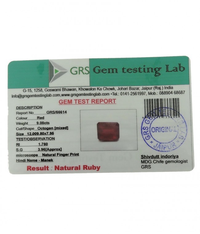 Natural Ruby Size: 12.00 X 9.80 X 7.95