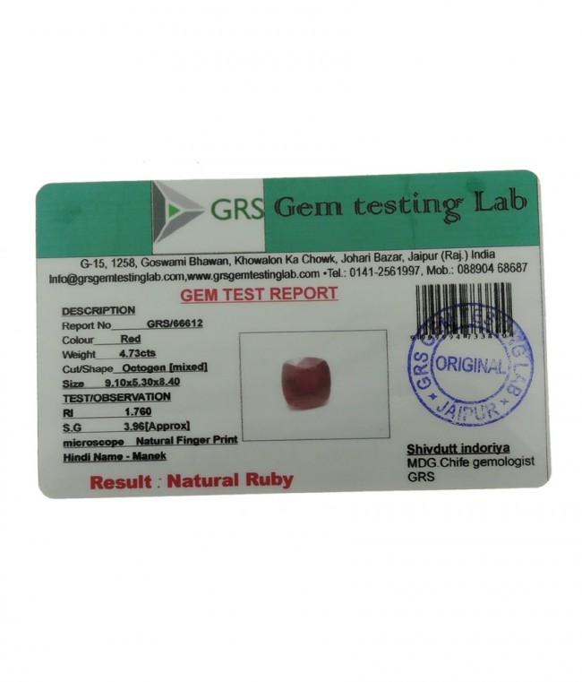 Natural Ruby Size: 9.10 X 5.30 X 8.40