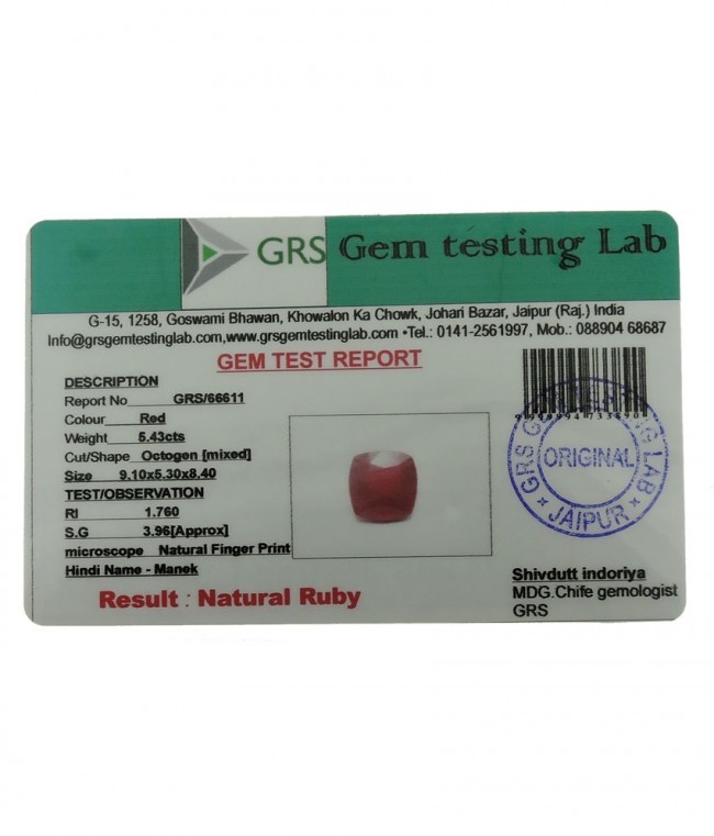 Natural Ruby - 5.43 Carats, 9.10 X 5.30 X 8.40 Mm | Red Natural Gemstone, Exceptional Quality, Octagon Mixed Shape, Enhances Name And Fame