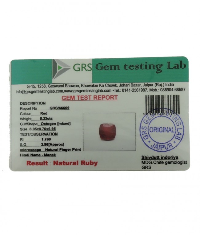 Red Natural Ruby