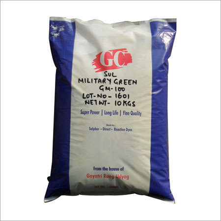 सल्फर सैन्य हरी रंजक