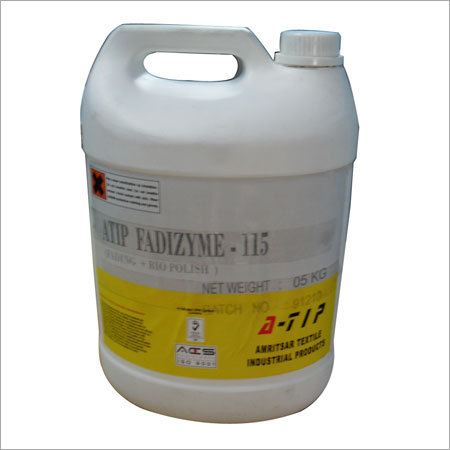 रासायनिक आपूर्ति फैंडीजाइम