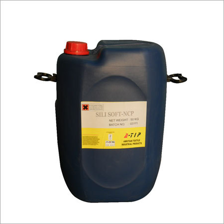 सिली सॉफ्ट केमिकल