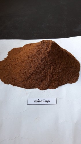 थाईलैंड का ब्राउन मैंगोस्टीन पाउडर उत्पाद