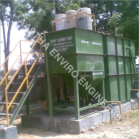 नालों के उपचार का संयंत्र