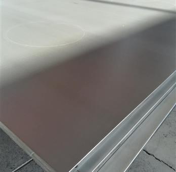 Aluminium Sheet 31000