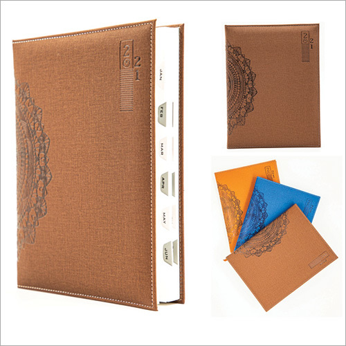 एग्जीक्यूटिव डायरी