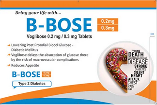 बी बोस 0.2mg और 0.3mg