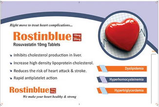 रोस्टिन ब्लू 10 और 20