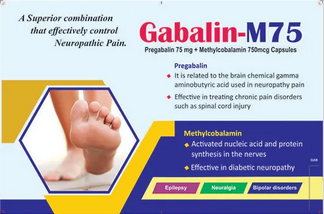 Gabalin M75