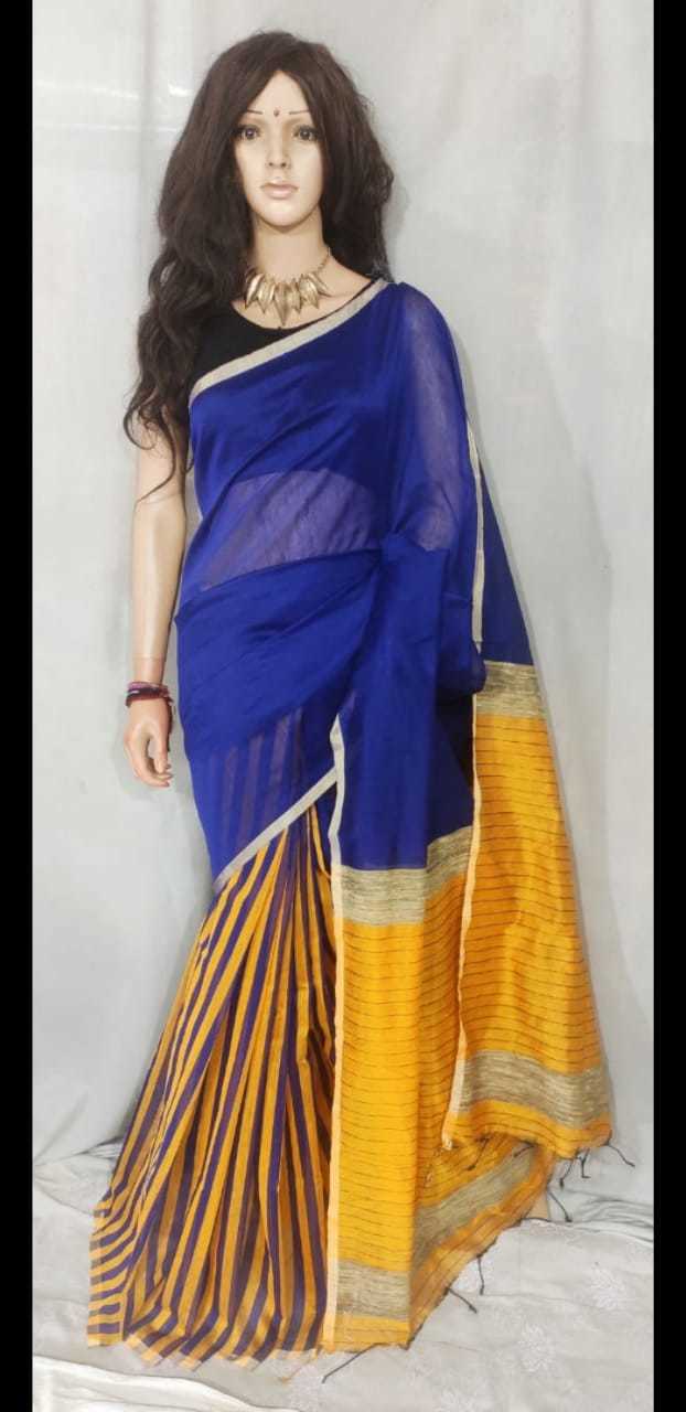 Maroon. Baha Handloom Saree