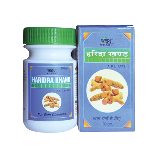 हरिद्र खंड आयु वर्ग: सभी उम्र के लिए उपयुक्त