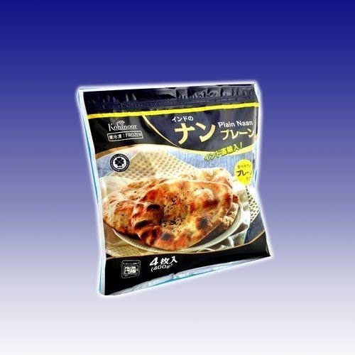 Perforated Pouches - Fiber-free Plastic, Custom Sizes & Colors | Ideal For Safe Sterilization Of Items Within Secure Packaging