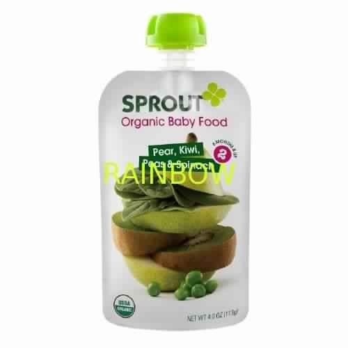 As Required Printed Juice Pouches