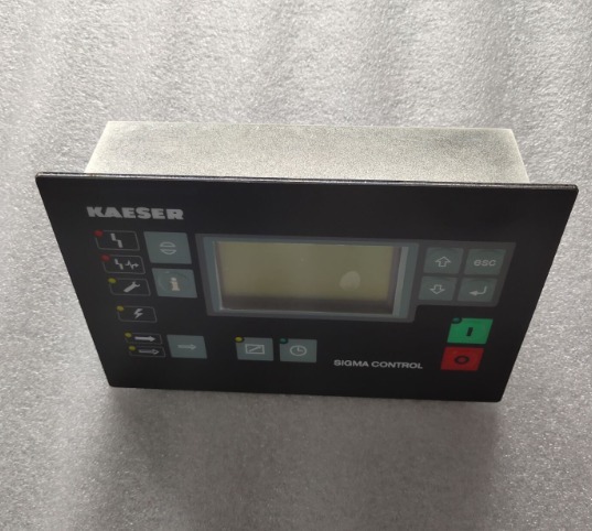 Lubricated Kaeser Compressor Sigma Control