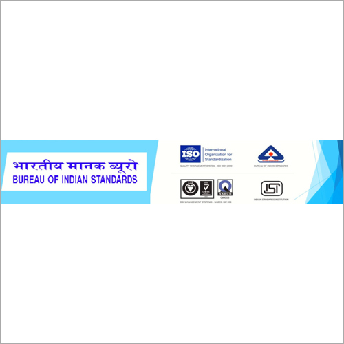 बीआईएस पंजीकरण सेवाएँ