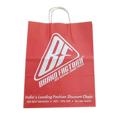 Paper Bag Printing Service - Paper Material, Custom Shapes , Any Color Design Printing For Effective Promotion