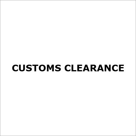 सीमा शुल्क की हरी झण्डी