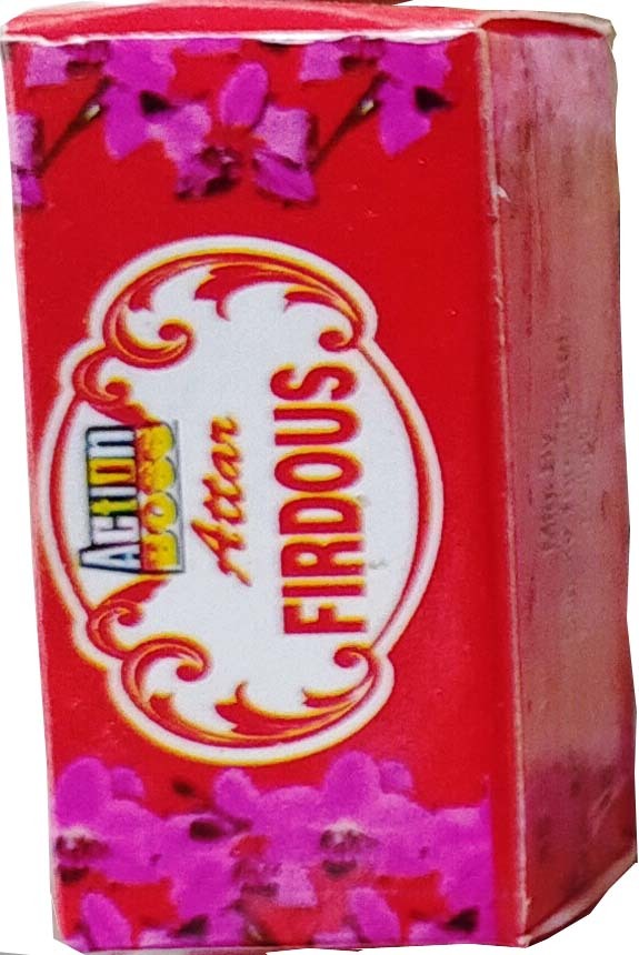 Firdous Bottle - Single Piece Handmade Indian Bottle, Crafted By Hammering, Artistic Finishing, Ideal For Hinduism Home Pooja