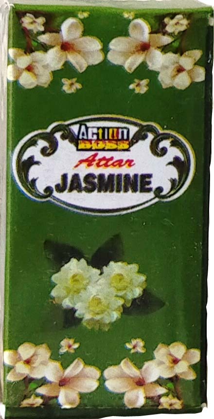 Jasmine Bottle - Handmade Hammered Design, Indian Regional Style For Home Pooja | Traditional Hinduism Theme, Unique Finishing